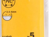 DeWALT DT2402 Bimetalové pílové listy na drevo, 203 mm, 5 ks