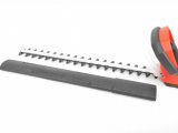 HECHT611 Elektrický plotostrih so zbernou lištou a otočnou rukoväťou, 750 Wm 68 cm