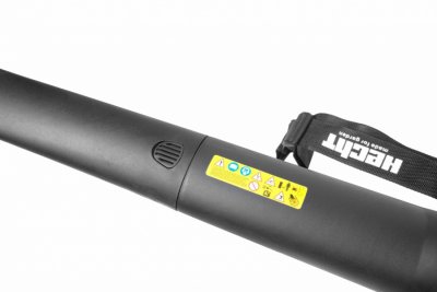 HECHT3303 Elektrický fukár/ vysávač lístia