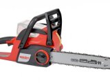 HECHT9940 Aku reťazová píla 40 V, 35 cm