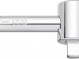 VIGOR Posuvný kus/ adaptér V2116N ∙ 1/2" ∙ 3/8" ∙ 40 mm