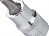 VIGOR Nástrčná hlavica RIBE V2202 ∙ M 5 ∙ 55 mm