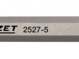 HAZET Nástrčná hlavica s guľovou hlavou 2527-5 ∙ 3/8" ∙ 5