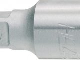 HAZET Predĺženie 867-1 ∙ 1/4" ∙ 1/4 "