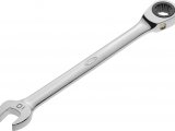 VIGOR Račňový očkoplochý kľúč, dlhé prevedenie V1010 ∙ 10 ∙ 160 mm