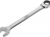VIGOR Račňový očkoplochý kľúč, dlhé prevedenie V1025 ∙ 14 ∙ 192 mm