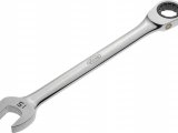VIGOR Račňový očkoplochý kľúč, dlhé prevedenie V1026 ∙ 15 ∙ 200 mm