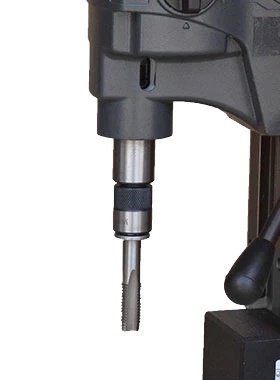 Metallkraft® Magnetická vŕtačka DM 36 VT